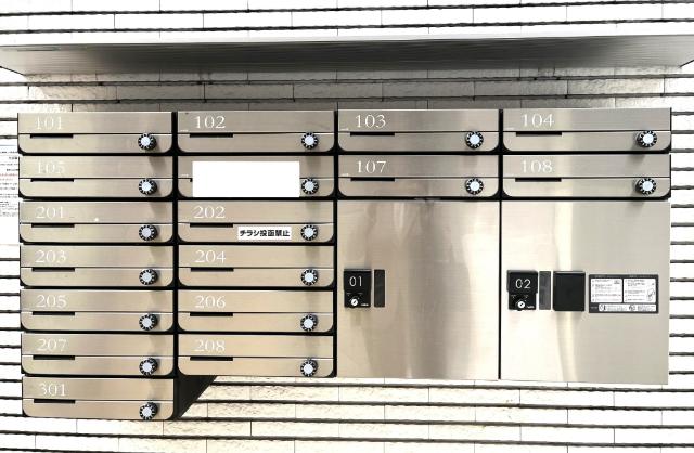 ＭＩＪＡＳ東新宿 物件画像
