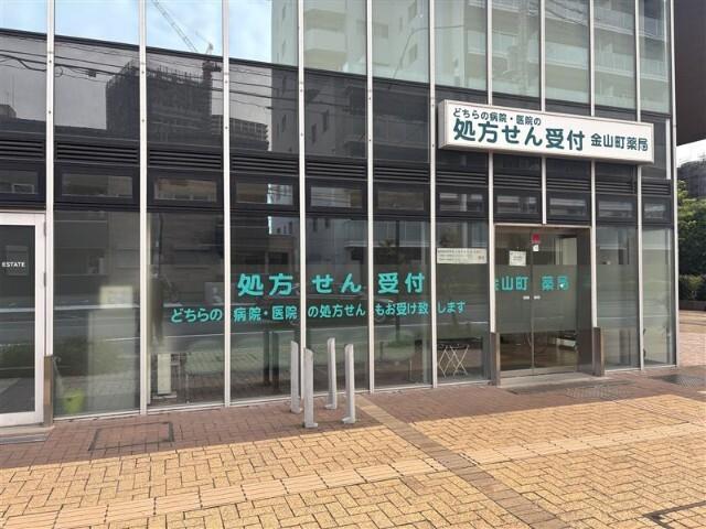 周辺環境画像