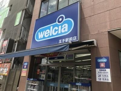 周辺環境画像