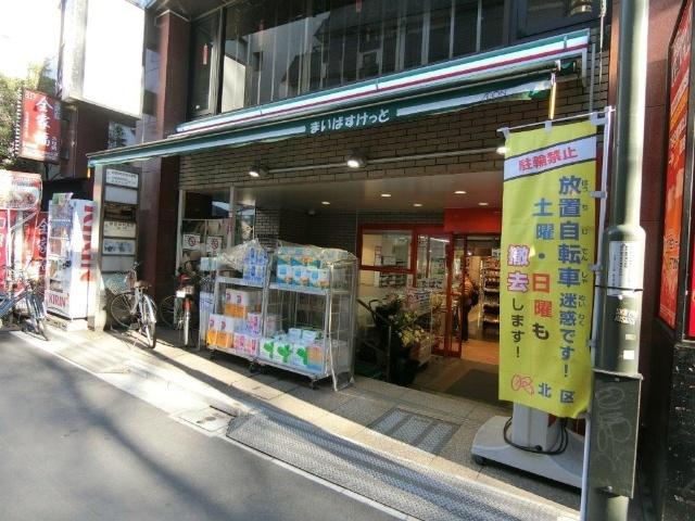 周辺環境画像