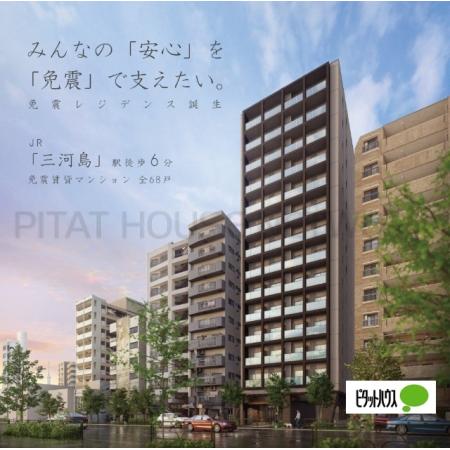 外観写真1