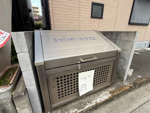 シャンボール・サカエ 物件画像