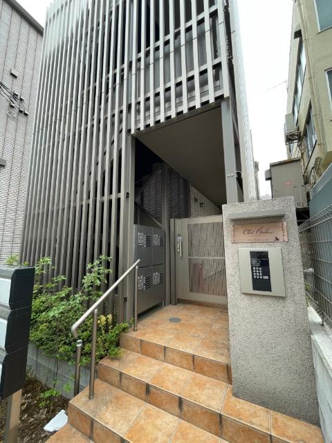 Ｃｈａｔ　Ｅｔｏｉｌｅ 物件画像