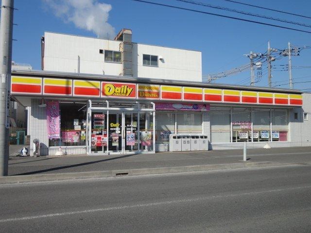 デイリーヤマザキ緑産業道路店：172m