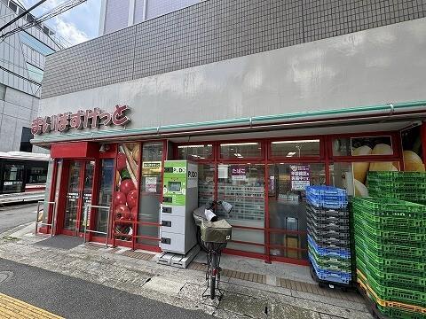 周辺環境画像