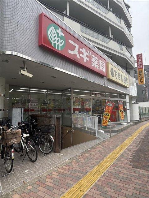 周辺環境画像