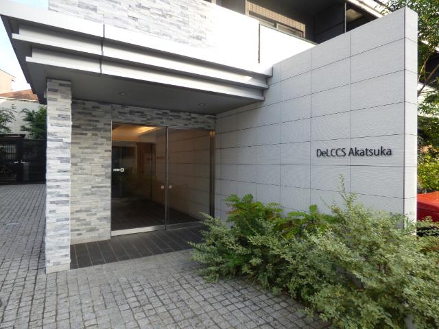 ＤｅＬＣＣＳ　Ａｋａｔｓｕｋａ 物件画像