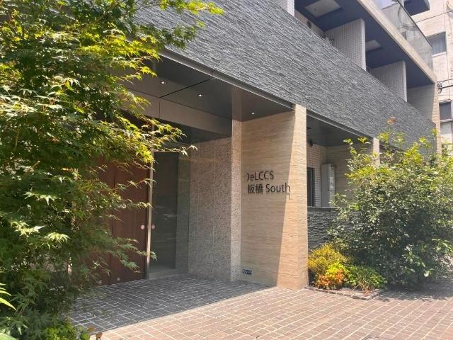 ＤｅＬＣＣＳ板橋Ｓｏｕｔｈ 物件画像