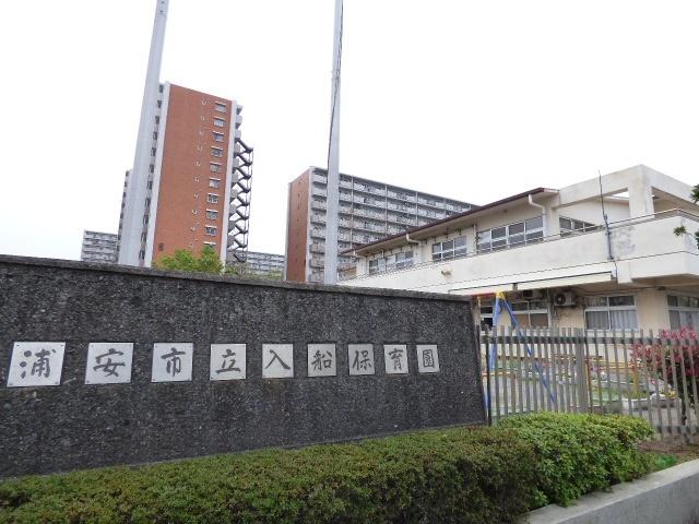 周辺環境画像