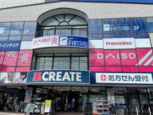 周辺環境画像