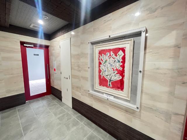 常秀館 物件画像