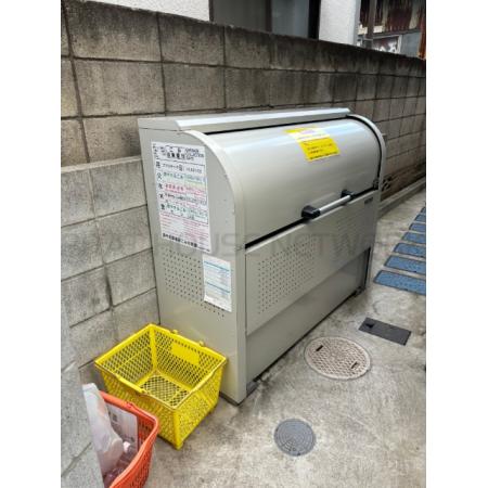 共有部分