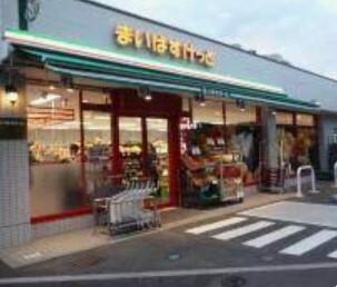 まいばすけっと篠崎町6丁目店：446m