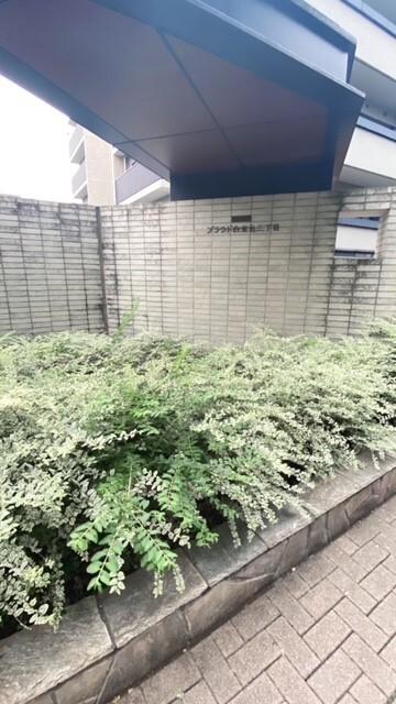 プラウド白金台三丁目 物件画像