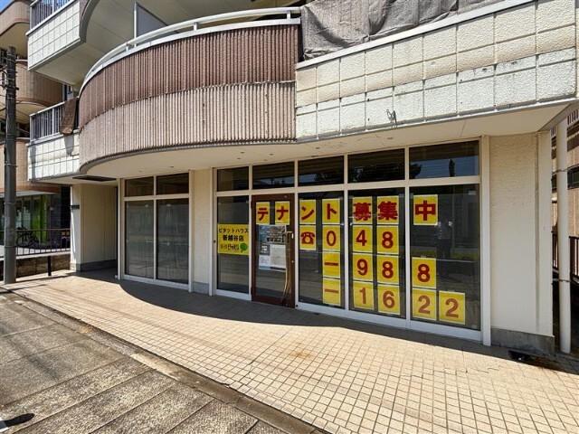 サンシティ東川口 物件画像