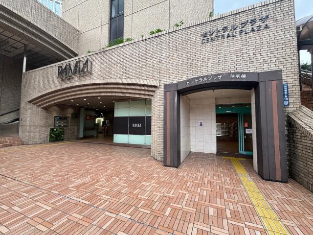 セントラルプラザ 物件画像