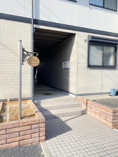 サンパティー 物件画像