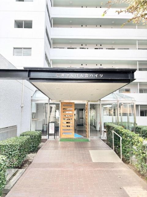 三井せんげん台ハイツ 物件画像