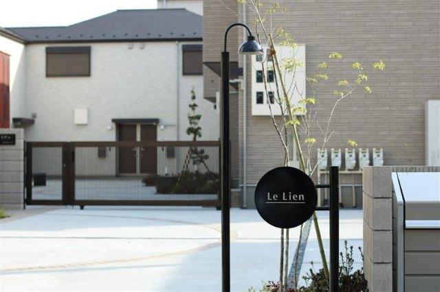 Ｌｅ　Ｌｉｅｎ 物件画像