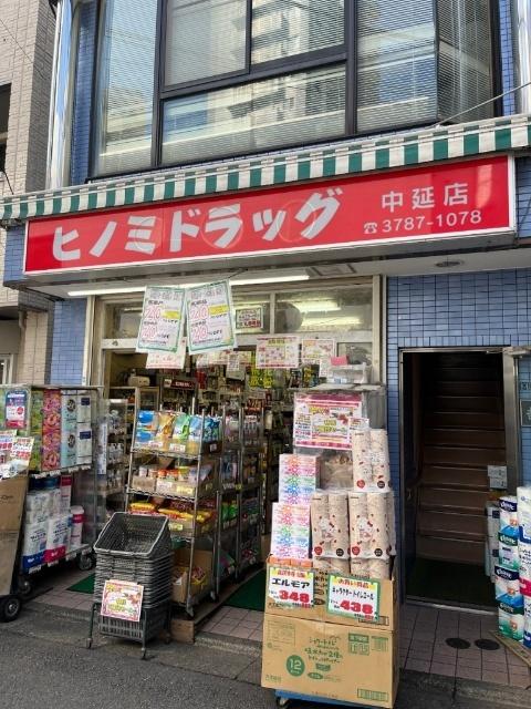 周辺環境画像