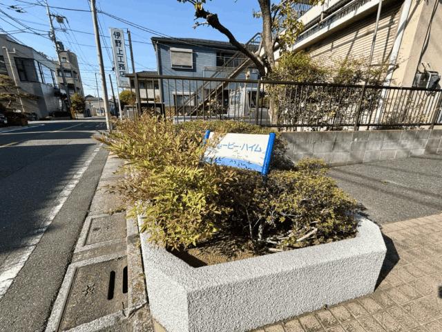 グルービーハイム 物件画像