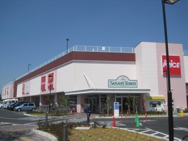 ニトリデコホームセブンタウンせんげん台店：876m