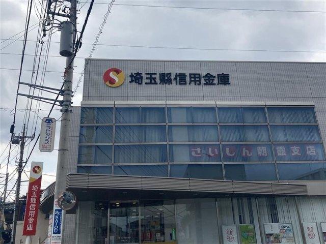 周辺環境画像