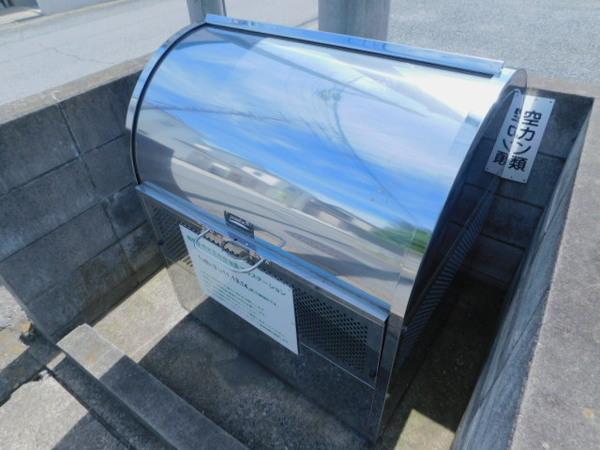 レオーネ 物件画像