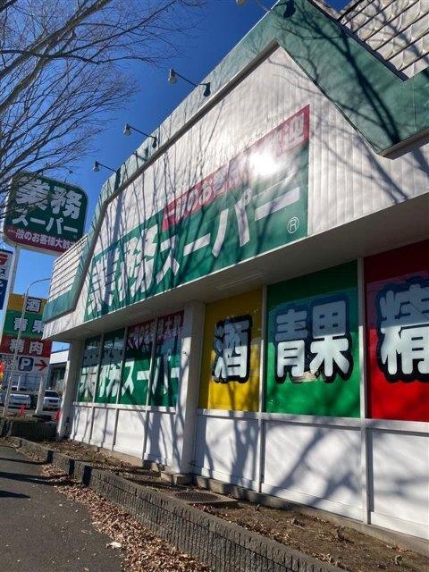 周辺環境画像