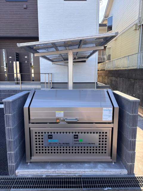 プルメリアⅡ 物件画像