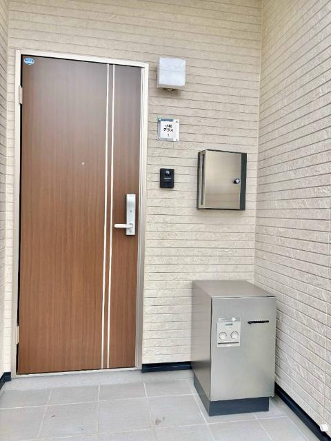 小陽テラス 物件画像