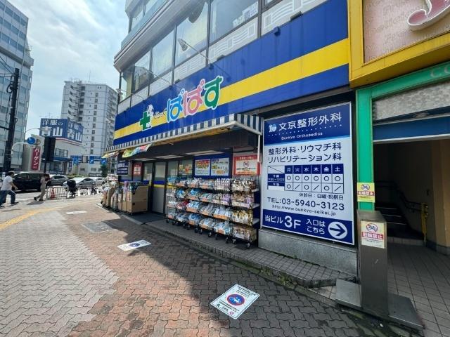 周辺環境画像