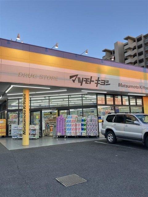 周辺環境画像