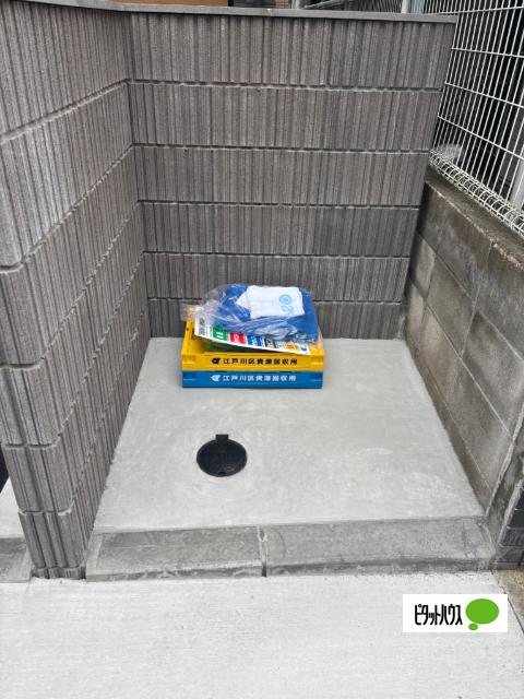 ウエスト六番館 物件画像