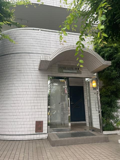 ＦＩＮＥ　ＬＩＦＥ赤塚 物件画像