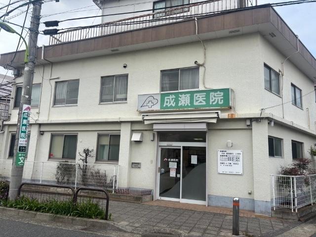 周辺環境画像