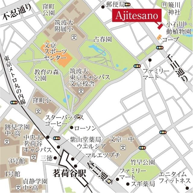 Ａｊｉｔｅｓａｎｏ 物件画像
