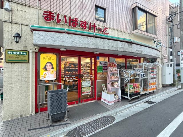 周辺環境画像