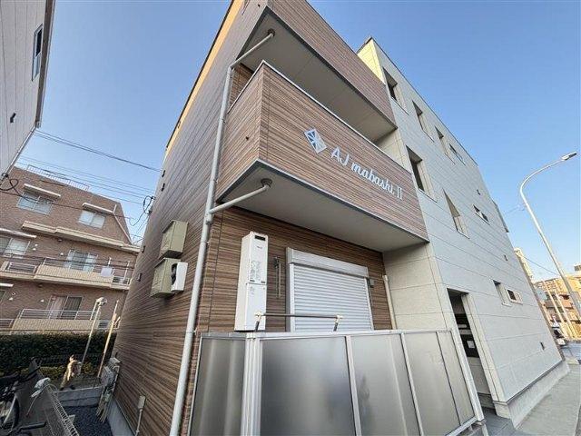 ＡＪ馬橋Ⅱ 物件画像