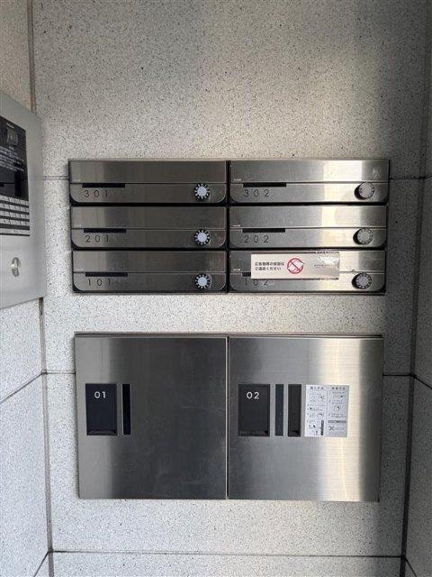 ＡＪ馬橋Ⅱ 物件画像