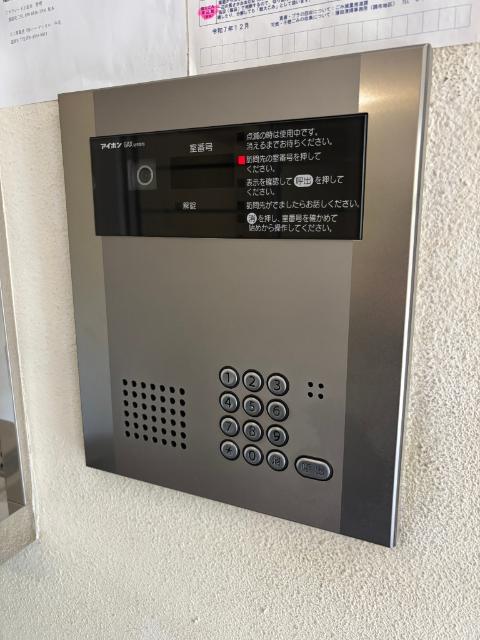 サクシード上池台 物件画像