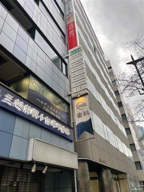 周辺環境画像