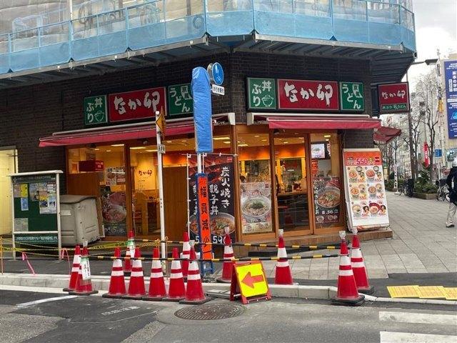 周辺環境画像