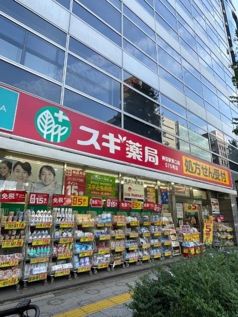 周辺環境画像