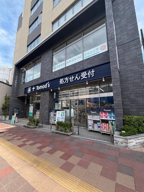 周辺環境画像
