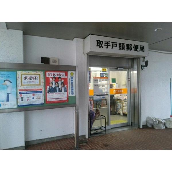 周辺環境画像
