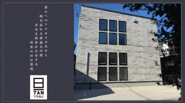 ＴＡＮ千歳烏山 物件画像