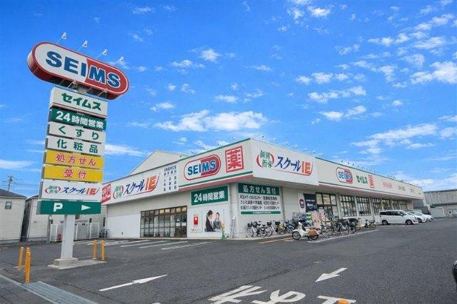 周辺環境画像