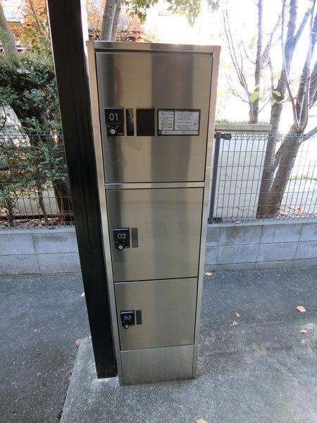 アヴァンセⅠ 物件画像