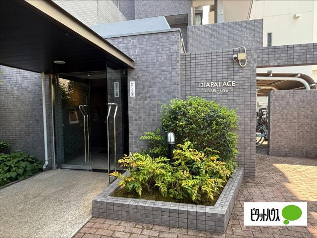 ダイアパレス京成臼井 物件画像